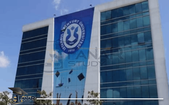 جامعة اسنيورت